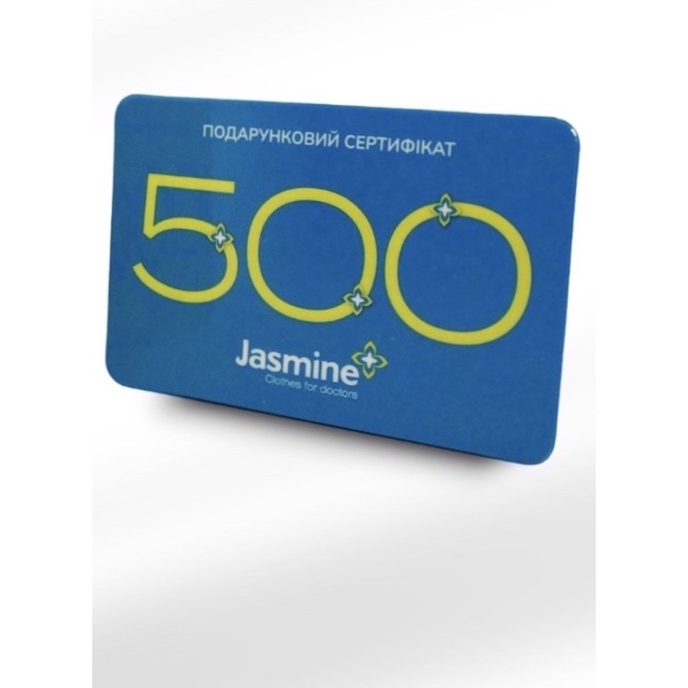 Подарунковий сертифікат 500 грн
