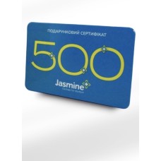 Подарунковий сертифікат 500 грн