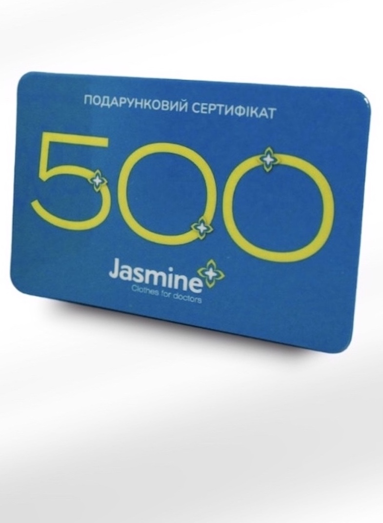 Подарунковий сертифікат 500 грн