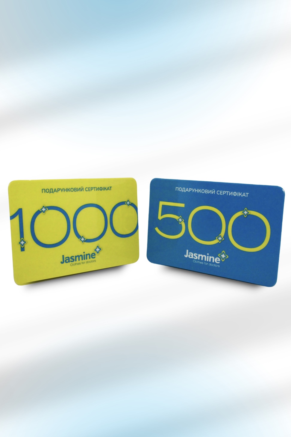 Подарунковий сертифікат 1000 грн